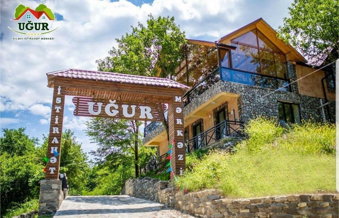 Quba Ugur Hotel Extérieur photo